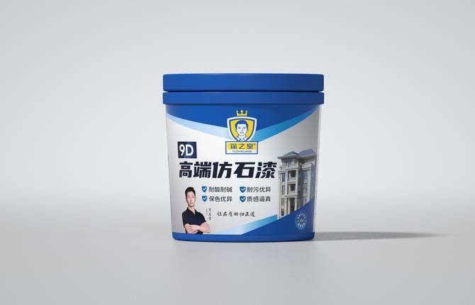 涂之煌建材(廈門(mén))有限責(zé)任公司